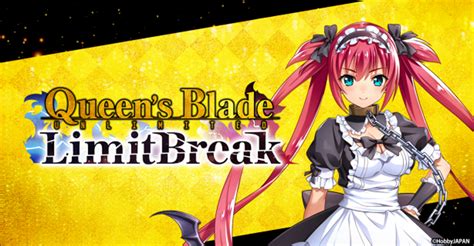 queen's blade limit break